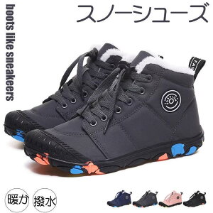 Xm[u[c LbY Xm[V[Y qǂ WjA V[gu[c EC^[u[c g y ~ ʉ ʊw o AEghA ~p v[g SHOP DAN