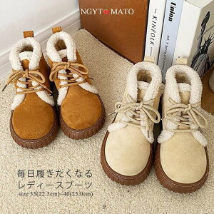 [gu[c fB[X Xm[u[c V[g  {A hu[c tFCN[g ҂ݏグ [XAbv {At ~ g   SHOP DAN