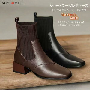 \bNXu[c fB[X V[gu[c V[g XNGAgD [q[ Xgb` Lk ّfސ  u[c ₷ ₷  l SHOP DAN