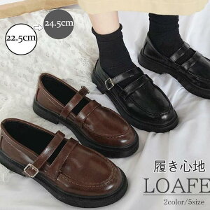 ���[�t�@�[ ���f�B�[�X ���[�q�[�� �؂��� �X�g���b�v ���g�� ���� �p���v�X ���[�q�[�� �����₷�� ����� �ʊw �C ���� �M�t�g SHOP DAN