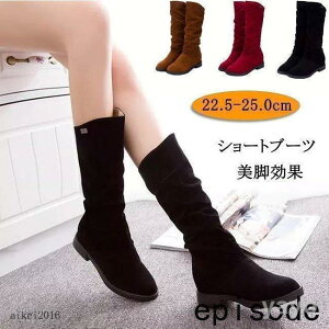 V[gu[c fB[X V[g O u[eB[ u[c Ci[q[ ₷ ɂȂ H ~ wlC n  SHOP DAN