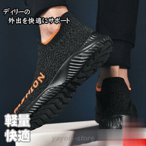 Xj[J[ Y V[Y C X|[c j 傫TCY jbg Xb| Ȃ K ^C jO ~  W EH[LO 􂦂 SHOP DAN