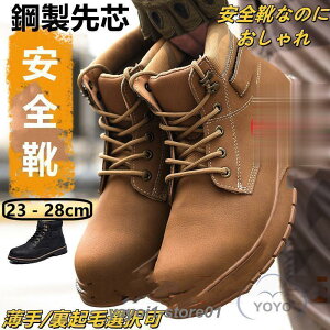 SC ƌC Xj[J[ Y Z[teB[ V[Y [LOV[Y NёI SHOP DAN