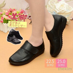 [t@[ _炩 ₷ [q[ tH ̓ ₷ ɂȂ Ȃ JWA o d ʋ rWlX SHOP DAN