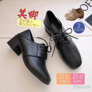 [t@[ [q[ _炩 r q[ Vv l pvX tH ʊw ʋ  JWA o  SHOP DAN