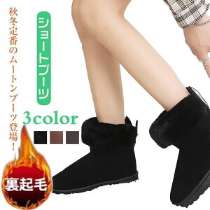 Xm[u[c fB[X N h h h [gu[c g ₷ ɂ C ~ p EC^[u[c hu[c SHOP DAN