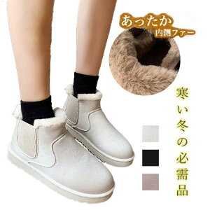 Xm[u[c fB[X N h h h [gu[c g ₷ ɂ C ~ p EC^[u[c hu[c SHOP DAN