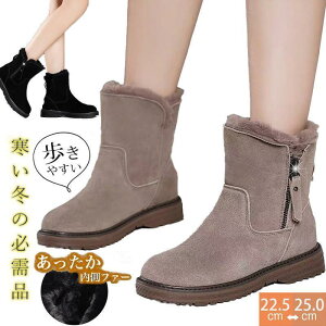 Xm[u[c fB[X N h h h [gu[c g ₷ ɂ C ~ p EC^[u[c hu[c SHOP DAN