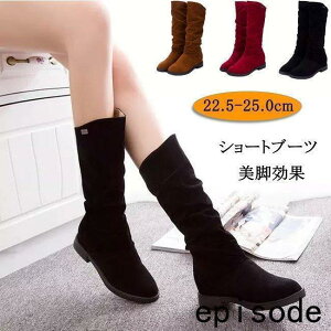 V[gu[c fB[X V[g O u[eB[ u[c Ci[q[ ₷ ɂȂ H ~ wlC n  SHOP DAN