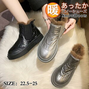 Xm[u[c fB[X [gu[c {A N Xb| TChSA t@[  ؂ h  g ~C   SHOP DAN