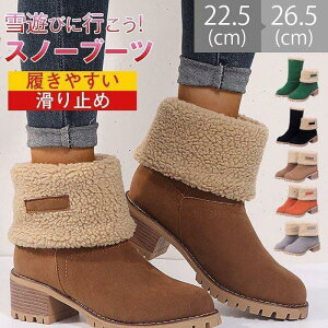 Xm[u[c fB[X [gu[c q[  IV ꂢ o ZC g V[g 傫TCY ~C SHOP DAN