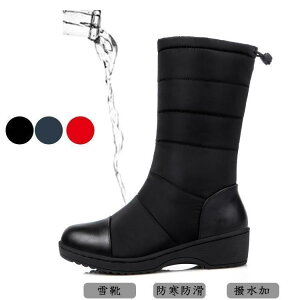 u[c fB[X Xm[u[c Ou[c h ~ N C hh  C XL[ u[c Xm[V[Y  y ~ ȌC ʋ SHOP DAN