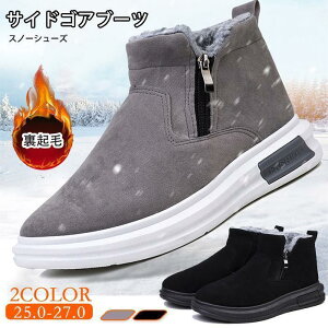 Xm[V[Y Y Xm[u[c N g ۉ V[Y t@Xi[ hC h u[c C ~C C h  SHOP DAN