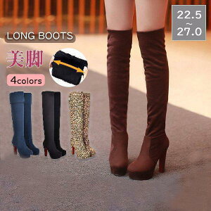 Ou[c fB[X j[nCu[c XG[h nCq[ O r G sq[ h JWA ₷ C  SHOP DAN