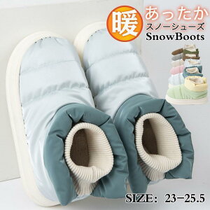 Xm[u[c fB[X [gu[c N Xb|  ؂ V[Y ~  ~C JWA h g  V SHOP DAN