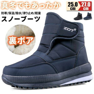 Xm[u[c Y Xm[V[Y {A V[gu[c g h ۉ H ~ ~h u[c SHOP DAN