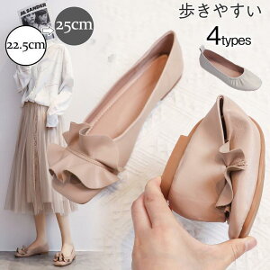 V pvX fB[X {v tbgV[Y ؂ [q[ Ȃ _炩 C r ʋ RtH[g LC i  SHOP DAN