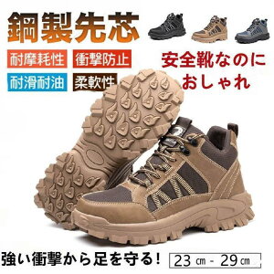 SC ƌC Xj[J[ Y Z[teB[ V[Y [LOV[Y  JWA K ϖ h@Obv h Ռz SHOP DAN