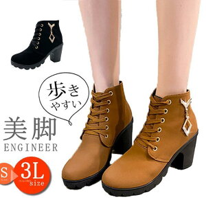 �u�[�c �V���[�g�u�[�c ���f�B�[�X ���� ���r ������� �J�W���A�� ���� �H �~ �C ���r �ʋ� �q�[�� �y���� �����₷�� ���ɂ��� 20�� 30�� 40�� SHOP DAN