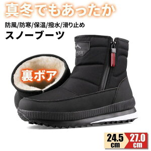 V[gu[c {A Xm[u[c Y Xm[V[Y g h ۉ H ~ TCht@Xi[ SHOP DAN