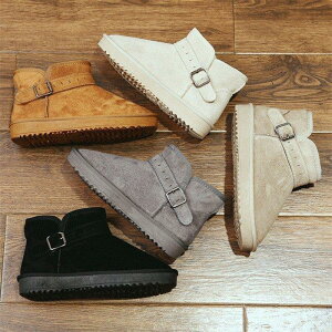 [gu[c fB[X V[gu[c {A h g u[c V[g N y ~ ₷ t@[ JWA ₷ XG[h ~j C SHOP DAN