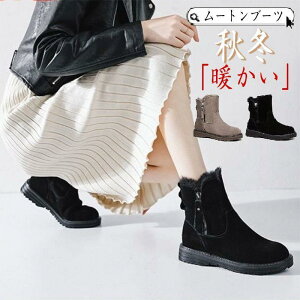 [gu[c u[c JV ~C fB[X N g ɂȂ h ₷ ₷ y ۉ JWA Vv H~ SHOP DAN