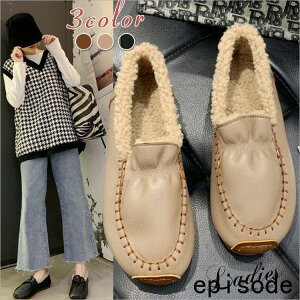 pvX oGV[Y ~ IypvX ؂ N ɂȂ ₷  V[Y fB[X RtH[gJWA SHOP DAN