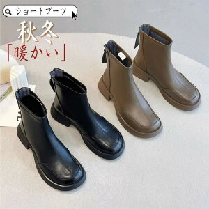 �V���[�g�u�[�c ���f�B�[�X �H�~ ���[�N�u�[�c ���r ���� �_�炩�� ���Ȃ� �����₷�� �ɂ��Ȃ� �E���� ���芴 �ᔽ�� �ʋ� 30�� 40�� 50�� SHOP DAN