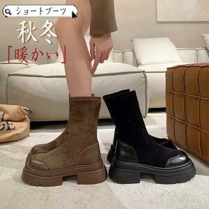 V[gu[c fB[X H~ [Nu[c r  _炩 Ȃ ₷ ɂȂ E 芴 ᔽ ʋ 30 40 50 SHOP DAN