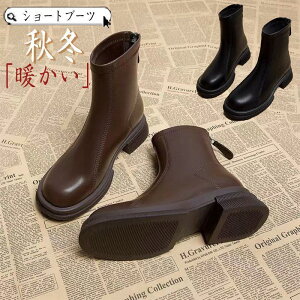 �V���[�g�u�[�c ���f�B�[�X �H�~ ���[�N�u�[�c ���r ���� �_�炩�� ���Ȃ� �����₷�� �ɂ��Ȃ� �E���� ���芴 �ᔽ�� �ʋ� 30�� 40�� 50�� SHOP DAN