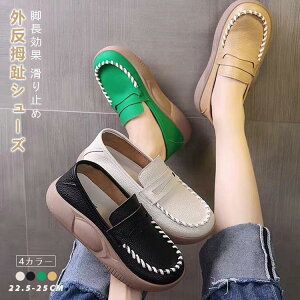 Xb| C Xj[J[ nCJbg  Xb| L K V[Y fB[X ꂷۂ pvX nCJbg O SHOP DAN