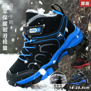 qC Xj[J[ ~ j̎q ̎q ۉ oRC EC^[V[Y Xj[J[ N ~pC h g LbY WjA ~ JWA  SHOP DAN