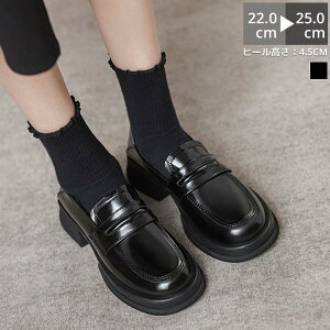 [t@[ C fB[X EhgD q[ 4.5Z`q[ q[   L y _炩 l ~ _炩 ɂȂ Ȃ ₷ SHOP DAN