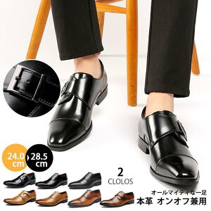 rWlXV[Y Y Xj[J[ vC amC ʋC hU[ EH[LO ₷ h ɂ JWA X[c tH[}V[Y SHOP DAN