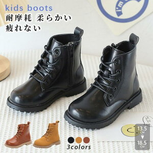 LbYu[c j̎q ̎q ܎O q[ ҂ݏグ V[gu[c їp уu[c  tH[}V[Y qu[c ʉ ۈ牀 ct  SHOP DAN