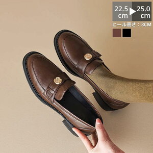 [t@[ C fB[X XNGAgD 3cmq[ RC[t@[ U[ L y _炩 R[f t  H ~ Vv ~ _炩 q[ SHOP DAN