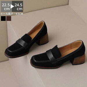 [t@[ C fB[X XNGAgD 4.5Z`q[ q[  L Vv ~ _炩 ɂȂ Ȃ ₷ l R[f t  H SHOP DAN