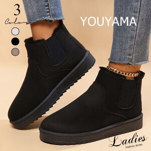 [gu[c Xm[u[c fB[X V[gu[c  ₷ NщH ~C ۉ h  킢 ~ V SHOP DAN