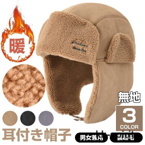 Xq h ۉ fB[X Y t jp ~ TCYt[  t[X n Xm[{[hXq XL[ SHOP DAN