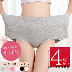 4Zbg V[c ۂ nCEGXgV[c M L XL 2XL Zbg fB[X n  tBbg Y Xgb` ₦΍ SHOP DAN