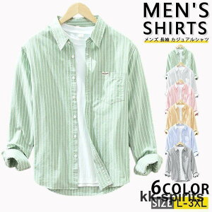 JWAVc Y Vc gbvX  Vc VcWPbg CvVc StEFA CV SHOP DAN