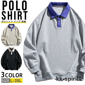 |Vc Y  St StEFA XEFbg ݕt g[i[ X|[c ؂ւ | JWA SHOP DAN