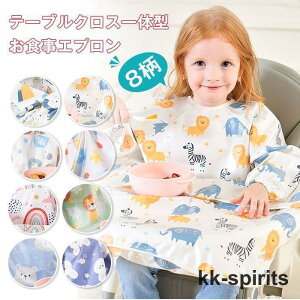 HGv  e[uNX̌^ HpGv qǂ }WbNe[v e[uNX qp Gv q SHOP DAN