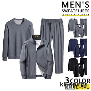 ㉺Zbg Y 3_Zbg W[W  g[i[ WPbg ZbgAbv {gX Opc SHOP DAN