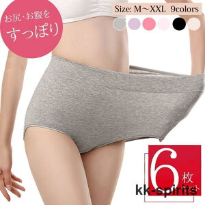 6Zbg V[c ۂ nCEGXgV[c M L XL 2XL Zbg fB[X n  tBbg Y Xgb` ₦΍ SHOP DAN