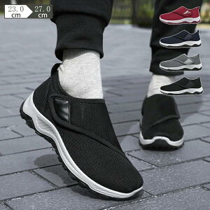 Xb| |Cg fbLV[Y Xj[J[ fB[X Y LbY WjA bV ₷  U s V[Y  ItBX j SHOP DAN