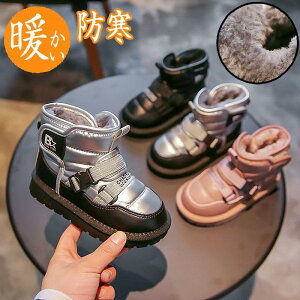 Xm[u[c fB[X u[c LbY V ₷ V[gu[c hu[c g {A EB^[ ~p qC JWA  ʊw ʉ SHOP DAN