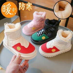 Xm[u[c fB[X u[c LbY V ₷ V[gu[c hu[c g {A EB^[ ~p qC JWA  ʊw ʉ SHOP DAN