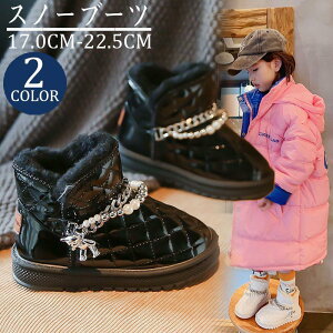 Xm[u[c fB[X u[c LbY V ₷ V[gu[c hu[c g {A EB^[ ~p qC JWA  ʊw ʉ SHOP DAN