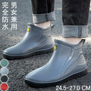 Cu[c CV[Y Y fB[X Sh ƌC J AEghA ނ C _ K[fjO  ~J΍ h y ̓ Mtg SHOP DAN